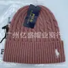 Venta de Liquidación del Fabricante: Gorros de Punto Cálidos de Alta Calidad para Otoño e Invierno, Gorros de Punto Trenzado Bordados de Marca de Moda, Gorros Beanie Unisex