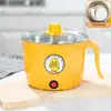 Panela Elétrica Pequena Panela Elétrica para Cozinhar Panela para Cozinhar Macarrão Doméstica Quarto de Estudante Panela Antiaderente Mini Pato Amarelo Panela de Arroz Elétrica Multiuso
