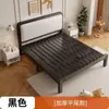 Cama de Hierro Moderna Sencilla, Modelo Económico Reforzado con Empaque Suave, Cama Infantil de 1.68m 1.2m, Nuevo en el Mercado