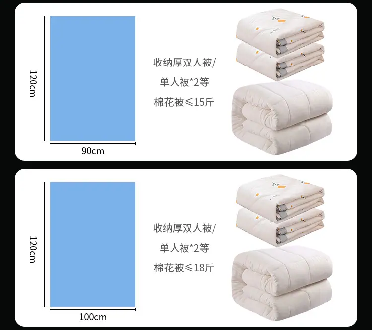平口袋详情_05.jpg