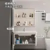 Gabinete de Baño de Aluminio Espacial, Combinación de Gabinete para Lavabo Estilo Crema, Lavabo Integrado de Cerámica con Esquinas Redondeadas para Baño
