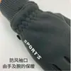 Guantes Gruesos de Polar con Forro de Polar, Cortavientos, Cálidos para Hombres y Mujeres, Guantes Deportivos para Exteriores con Puntas Táctiles Desplegables en Stock