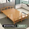 Cama Dobrável de Bambu Cama de Bambu Cama Dobrável Solteiro Casal Escritório em Casa Portátil Intervalo para Almoço Cama de Madeira Quarto de Aluguel Placa Dura