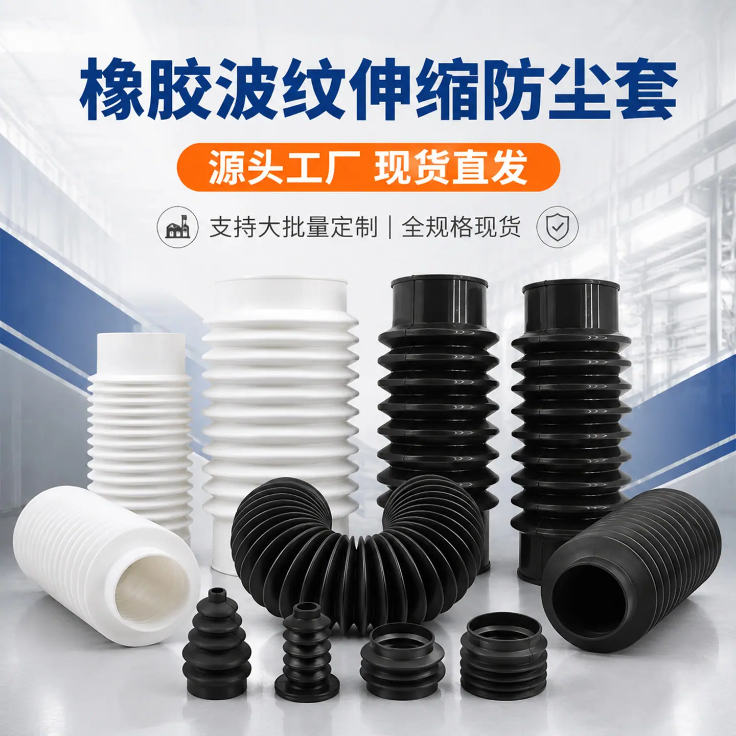 batch-1 (5) 拷贝.jpg