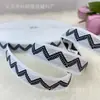 1,7cm Estilo Étnico Fita de Minoria Étnica Acessórios para Roupa de Performance Hanfu Adorno de Cabeça Grampo de Cabelo Bolsa Festiva Roupa