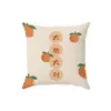 Funda de almohada, diseño festivo y alegre, adecuada para sofás de sala de estar, cabeceros de cama y como cubierta antipolvo; relleno de almohada no incluido