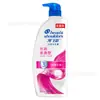 Head & Shoulders Control de Grasa Anticaspa Voluminizador Suavidad Sedosa Refrescante Hielo Shampoo Crema para Lavar el Cabello Dropshipping Mayoreo