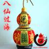 Fábrica directa calabaza natural tallada pirografía mapa Jiulong artesanía regalo adornos antiguo hecho a mano