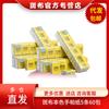 Babo Fibra de Bambú Color Natural Pañuelo Servilleta de Papel Hogareño Venta al por Mayor Cuadrado Tissue Tissue Facial Caja Completa 12 Paquetes