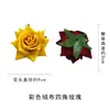 Rosas de terciopelo artificiales de cuatro esquinas de colores Decoración de cabeza de coche de boda DIY Adorno pequeño Decoración de caja de regalo Flores artificiales