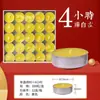 2 a 4 Horas, 100 Cápsulas de Ghee a Base de Plantas para Iluminación, Sin Humo, para Uso Doméstico, para Ofrecer a Buda, Velas en Cápsulas de Aluminio, Comestible