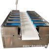 Balanza combinada cuantitativa multiestación máquina de contrapeso para bloques de pescado salchicha balanza de contrapeso automática fresca balanza combinada multiestación