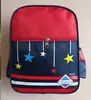 Mochila escolar de jardín de infantes al por mayor con logo de dibujos animados lindos para niños y niñas, mochila infantil con estampado de bebé