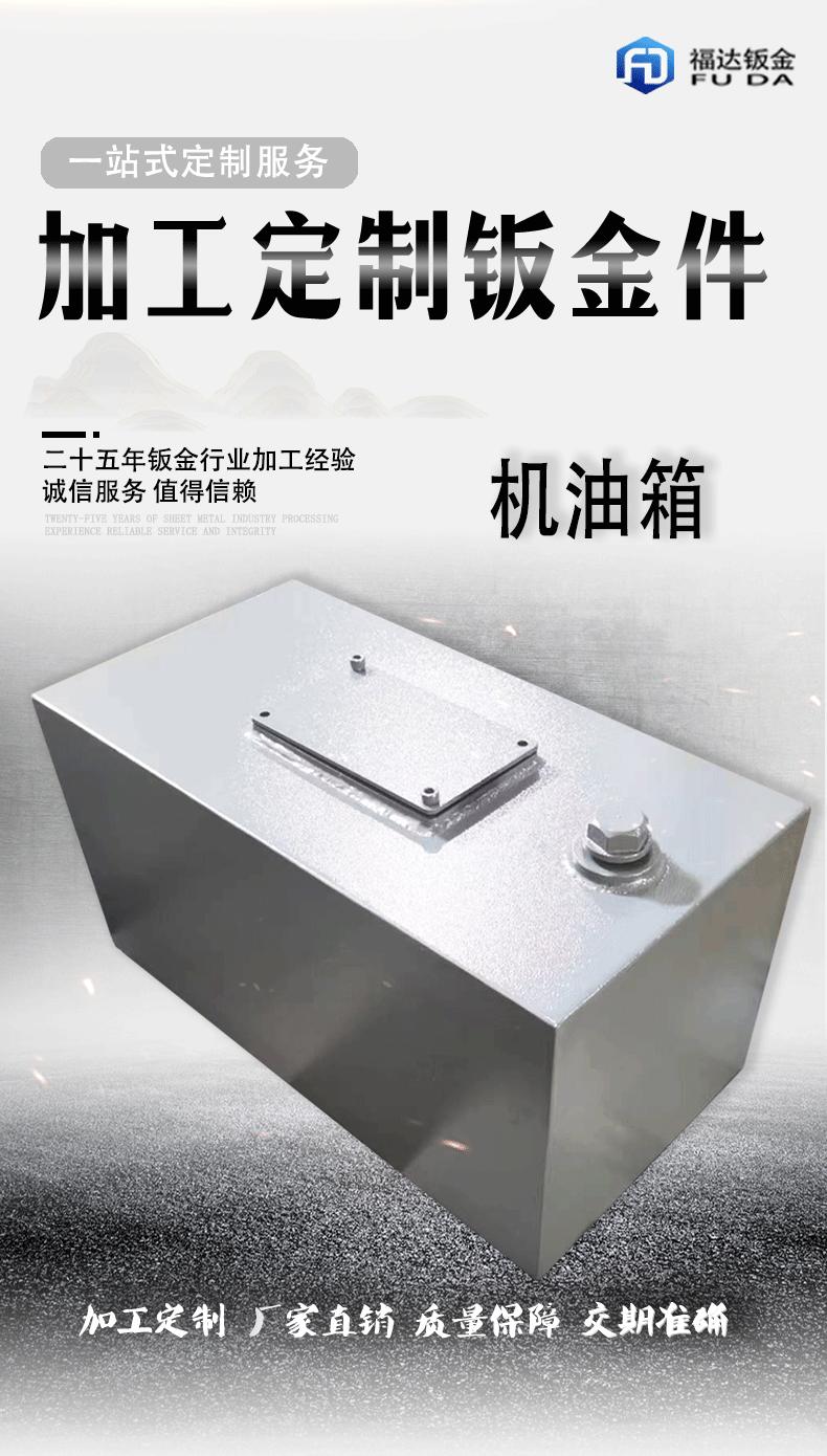 详情页模板一新logo大_02.gif