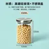 Contenedor hermético redondo de vidrio apto para alimentos, frasco de almacenamiento de vidrio de borosilicato alto, gran capacidad, adecuado para almacenar granos y cereales, con tapa de acero inoxidable