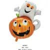Globo de Película de Aluminio de Halloween Nuevo Grande de Dibujos Animados con Forma Especial Forma de Zombi Fantasma Decoración Arreglo para Fiesta de Halloween