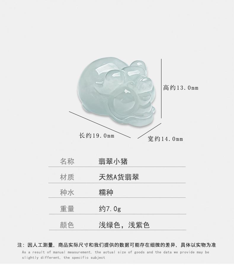 详情页1_03.jpg