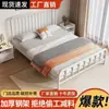 Cama de Hierro Simple Duradera de Moda Individual 1.6m m Cama con Estructura de Hierro para Alquiler en Casa Cama Doble 1.8m Cama de Hierro