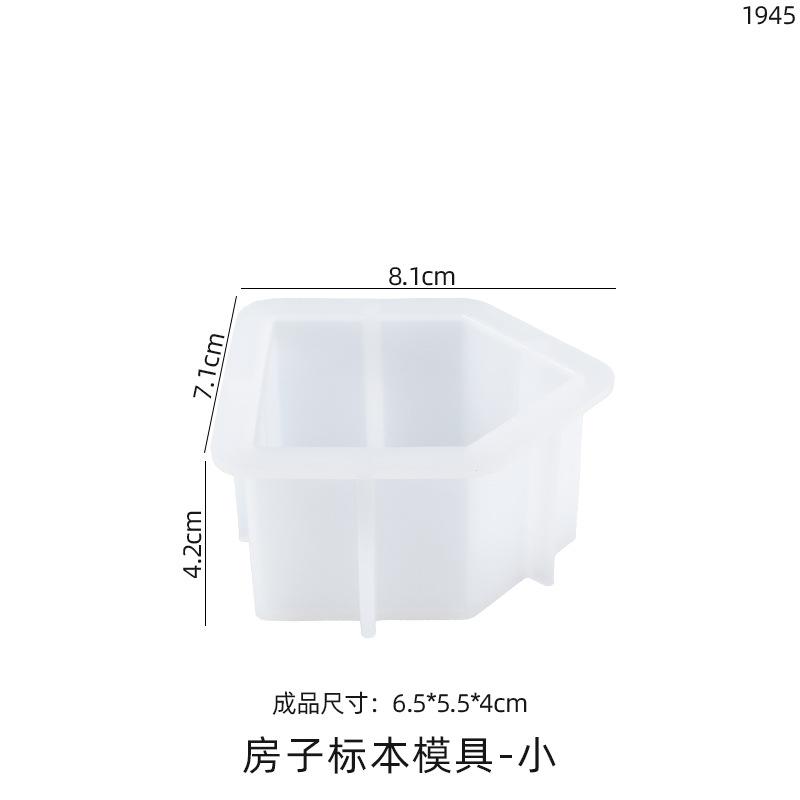 小
