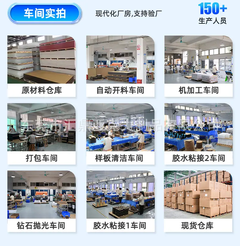 展示架详情_07