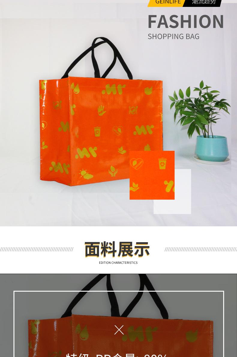 桔红手提袋详情页_03.jpg