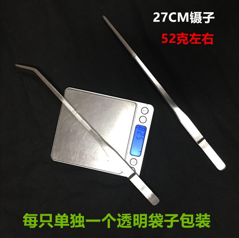 QQ图片20160622212825