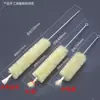 Escova para tubo de ensaio Escova para frasco de vidro Escova para erlenmeyer Escova para limpeza de tubos industriais Escova para béquer Escova para cilindro graduado