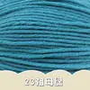 Lã para Bebê 4 Fios Fio de Algodão Leite Cachecol Cobertor Crochê Boneca DIY Material Artesanal Fio de Tricô Fabricante Atacado
