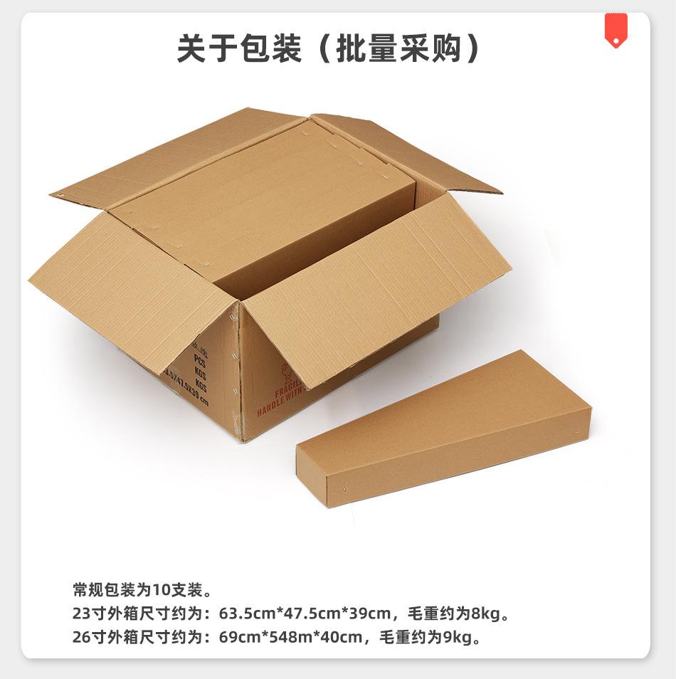 产品规格_05.jpg