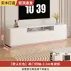 Combinação de Rack de TV e Mesa de Centro Pequeno Apartamento Sala de Estar Branco Minimalista Armário de Chão Simples Moderno Madeira Maciça Rack de TV de Chão