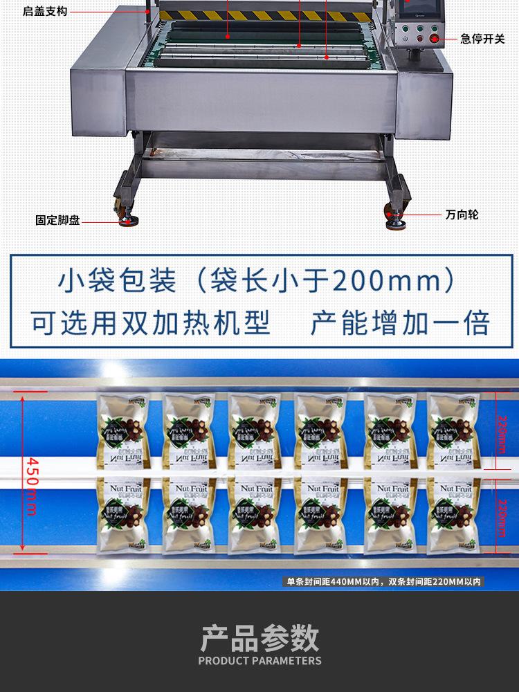 翻滚10