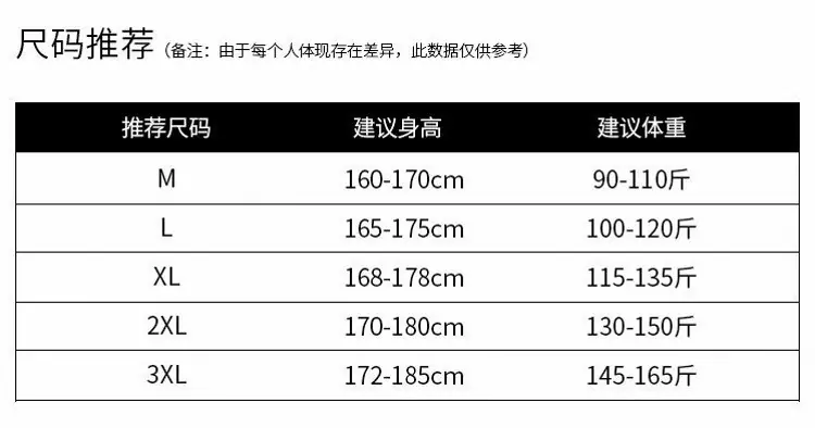 玖度 五分 (2).jpg