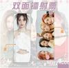 ITZY boleto láser Huang Lizhi Cui Zhixiu Shen Liuzhen Li Cai Ling Shen Youna marcador de estudiante
