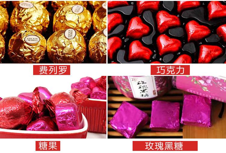 彩色无水印_07.jpg