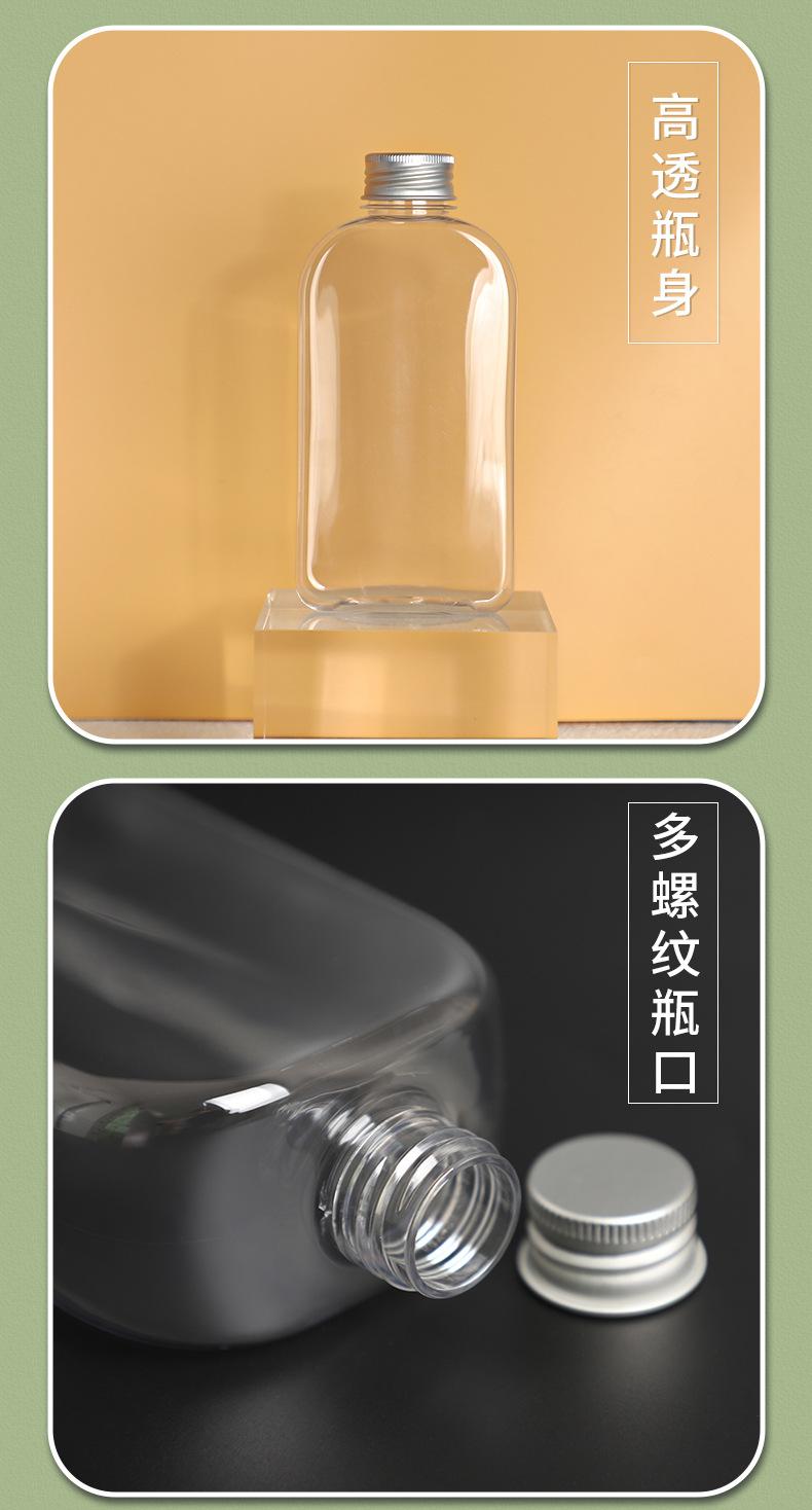 油柑瓶_06.jpg