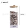 Tapa de Bambú con Pestaña de Apertura Tarro de Almacenamiento de Vidrio Borosilicatado Alto Botella de Almacenamiento de Vidrio Transparente de Rayas Verticales Tarro de Cocina para Granos Té