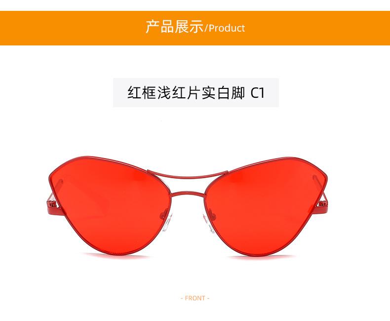 崇瑾太阳镜_11.jpg