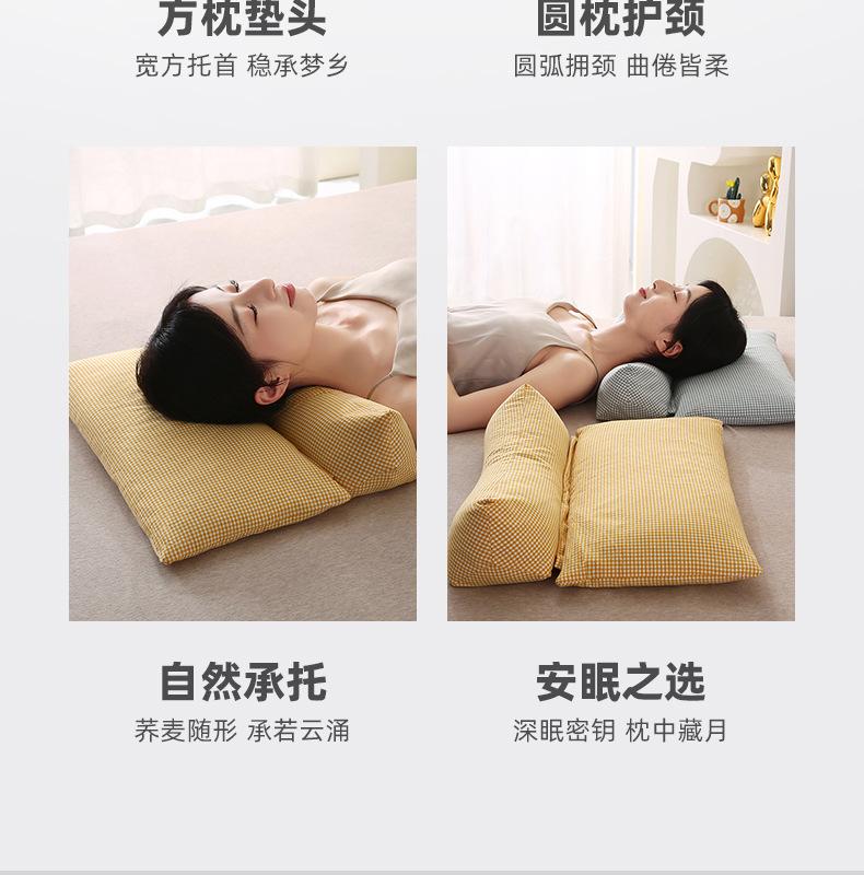 荞麦枕_12.jpg