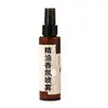 Spray Perfumado para Ropa, Personalizado para Fragancia de Larga Duración, Sensación de Alta Gama, Eliminación de Olores, Ambientador para Olor a Humo, Fragancia al por Mayor del Fabricante