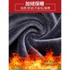 Jeans Hong Kong con Forro de Polar Negro para Hombre, Estilo Primavera y Otoño, Pantalones Largos Elásticos de Corte Recto Ajustados para Hombre, Versátiles Pantalones Largos de Negocios Casual