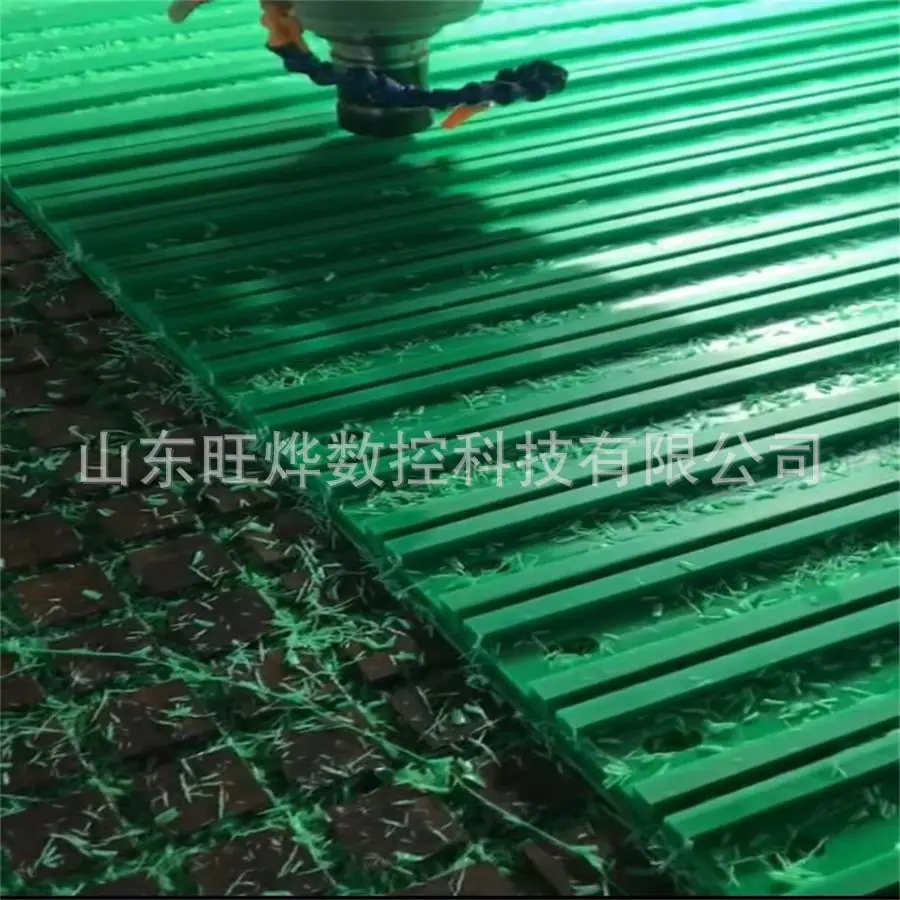 L型导轨条