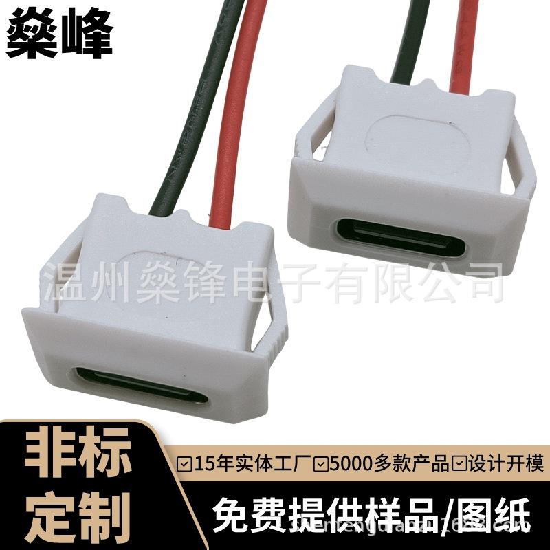 JQ-TYPE-C-00070 (13)