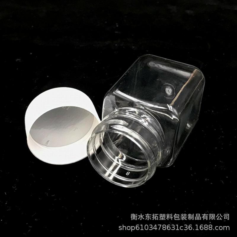 QQ图片20210717155859_副本