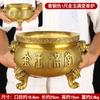 Adorno Quemador de Incienso de Cobre y Oro, Quemador de Incienso Grande de Tres Patas para Uso Doméstico, para Ofrenda a Buda, Quemador de Incienso para Interiores
