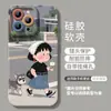 Funda para Teléfono Móvil Maruko Apple 16Promax Iphone15 con Correa 13 Linda 12 Elegante 14 Cáscara Suave