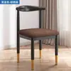 Silla de Comedor para Uso Doméstico, Estilo Nórdico con Respaldo, Taburete para Escritorio, Dormitorio Minimalista Moderno, Silla de Cuerno de Imitación de Madera Maciza y Arte de Hierro de Lujo Ligero para Mujeres