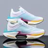 Zapatillas para Correr para Estudiantes Varones y Niños Mayores, Zapatillas de Running Profesionales con Amortiguación de Aire y Placa de Carbono, Malla Transpirable con Bloques de Color Estilo Graffiti