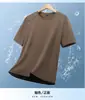 Camisa de Manga Corta para Hombre de Nuevo Estilo de Verano con Cuello Redondo de Seda de Hielo, Alta Elasticidad, Camisa de Manga Corta Deportiva Casual Transpirable, Transpirable