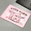 Logotipo Personalizado, Mouse Pad Publicitário Feito Sob Medida, Ampliado e Espessado, Personalizado com Seu Próprio Design, Tapete de Mesa em Couro PVC Tamanho Extra Grande