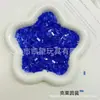 Acessórios para Joias DIY 3*7 Material Squishy DIY Bola Feita à Mão Material de Preenchimento Tira de Gelo Bola Barulhenta Gelo Tira Transparente